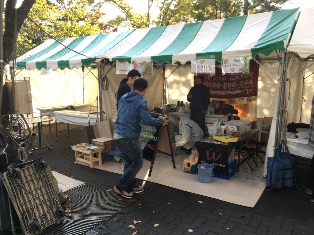 %e3%81%8a%e7%a5%ad%e3%82%8a%e3%80%80%e6%ba%96%e5%82%99%ef%bc%92